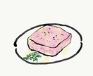ヘッダー等、手書き風のイラストをデザインします 物の絵が得意です。人の表現は抽象的な物であれば可能です。 イメージ7