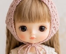 ぬい活！世界に一つのバブーシュカを編みます ぬいぐるみサイズのオリジナルバブーシュカを作成します イメージ2