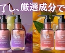 現役インハウスデザイナーが魅せるバナーを作ります 修正無制限だから安心♪納得のいく１枚を丁寧に仕上げます。 イメージ5