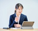 猫カフェ顧問・猫専門行政書士が質問にお答えします 猫と法務の悩み、プロがお答えいたします！ イメージ3