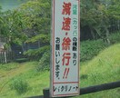 北海道の風景画像をお届けします 地元北海道での旅行が趣味で様々な北海道をお届けします。 イメージ4