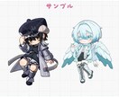 かわいいSDイラスト作成します 商用利用◎あなたのキャラクターをかわいいSDイラストに！ イメージ2