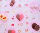 恋人☆二人の未来☆霊視（500円）鑑定します ※別れる可能性は？/結婚できる可能性は？/1年間現状維持？※ イメージ3