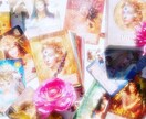 あなたのお悩み お聴きします あなたのお悩み 私にお聴かせ下さい。 イメージ2