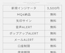 MT4, MT5サインツールを製作します LineやDiscord通知付き！mq4渡し＆スピード納品！ イメージ2