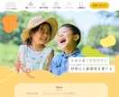 情緒価値に訴求する「伝わるデザイン」制作致します 伝わらないのは“存在しない”のと同じ。希少性を丁寧にデザイン イメージ8