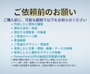 伝わるPowerPoint資料を作成します 内容整理からデザインまで一貫して対応します イメージ9
