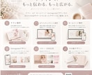 心を掴む！パッと目を引くLPを制作します 温かみのあるデザインで世界観を大切に響くLPを制作します イメージ10