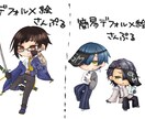 TRPG等の立ち絵を描きます お安めでキャラ絵を描いてほしいあなたへ イメージ3