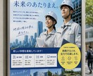 集客につながるチラシ・フライヤーを制作いたします 目を引くだけではなく、成果につながるデザインを。 イメージ4