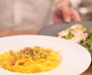 飲食店店長のマインドセットやコンサルタントをします これからの時代の飲食店の生き残り方教室 イメージ6
