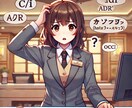 ホテル、旅館のOTA開設から販売開始まで代行します 楽天トラベル、Booking.comなどのOTA設定を代行 イメージ1