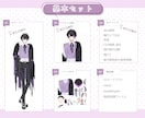コスパ最強！低価格で憧れのVtuberになれます 高クオリティ！サクッとVtuberデビューしませんか？ イメージ2