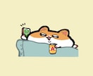 あなたらしさを詰め込んだキャラクターを作ります 【あなたがもしキャラクターになったら？】を形にします イメージ2