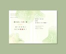 同人誌の表紙デザインを作成します 同人経験あり◎あなたの物語に光を添えるデザイン イメージ5