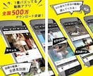 Ｔｏｐ　Ｂａｚｚのアカウントを簡単に管理できます この方法で50個の作成が30分ですることも可能 イメージ1