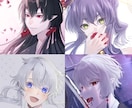 魅力的なアイコン、立ち絵、イラスト等お描きします ご依頼初心者の方でもお気軽にご相談下さい！ イメージ1