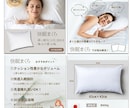 4月末まで！通常6枚セットを7枚で販売致します パっと目を惹く！印象に残る画像を制作します。 イメージ5