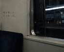 考えすぎて疲れてしまう心を、やさしく整理します 頭の中の不安や反省を、否定せず言葉にします イメージ3