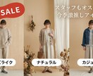 クリック率UP！目を惹くサムネ最安作成します 【実績作りで最安値】最短即日納品！修正無制限で丁寧に作ります イメージ8