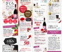 成果が出るLPをプロのデザイナーが作ります 初心者・初依頼大歓迎。全力でコミットします！ イメージ2