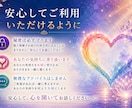 ゲイで介護士の僕があなたの話をゆっくりお聞きします 「こんなこと…」で大丈夫。ほんの少しでも独りで抱えず話して。 イメージ6