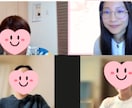 おうち英語をスムーズにする語り掛け一緒に練習します 3歳以下ママが今の英語力で自由に語り掛けできるようになろう イメージ2