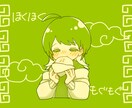 かわいいデフォルメイラストを描きます 商用OK！使いやすい二頭身三等身のイラストを描きます！ イメージ6