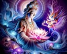 八宝蓮華秘法 　観音菩薩様の慈光で真の愛へ導きます 魂の八つの扉が開かれる時、願いは光明に包まれ実現へと向かう イメージ1