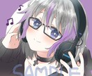 貴方だけの特別なアイコンをお描きします かわいいイラストでクリエイティブ活動のお手伝いをいたします！ イメージ7