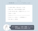 モニター価格！１部屋を3D再現・家具提案します 業界歴10年のプロが、暮らしやすいレイアウトと家具をご提案 イメージ8