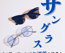 Instagramの投稿用画像作成します 1件500円より承ります!早い返信対応が可能です! イメージ3