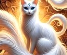 あなたの未来をズバリ！占います 自分のこれからの未来、どんなこともおまかせを イメージ2
