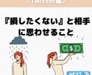 Instagramでフィードの投稿デザイン書きます 視覚から訴えることの出来るキレイなデザインが必要な方へ イメージ9