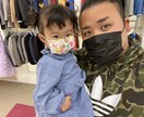 お試しOK！否定なしで優しく対応します 関西弁の私が人生や仕事に悩んでいる貴方を愛を持って接します。 イメージ2