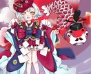 一个特别的礼物ます 照片漫画化，想看看你漫画的样子吗？还在担心礼物不够特别？ イメージ7