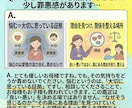 わが子の魂に刻まれたテーマを読み解きます 前世の記憶とカルマから“子どもの本質”を優しくひもとく イメージ4