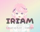 IRIAMの立ち絵を描きます IRIAMの立ち絵をご要望を伺い描きます イメージ1