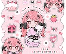 もちもち！シール風／ちびキャラ／ミニキャラ描きます 動画や配信、グッズ映え◎シール紙やネップリにもおすすめ！ イメージ6