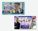 高品質WEB画像であなたのブランドを強化します 信頼感UP！あなたと作る、魅力と世界観を伝える画像制作 イメージ8