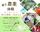 おっ！？っと目を引くWeb画像作成いたします バナー、ヘッダー等メインビジュアルの画像作成いたします イメージ8