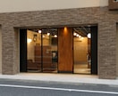 店舗向けのロゴデザインをご提案します 店舗向けに将来立体化や看板計画・媒体の仕様に添うロゴ制作 イメージ5