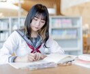 文武両道のために、個人にあった勉強法を教えます 高校生が部活で忙しい中、効率的に勉強する方法・時間術を伝授！ イメージ2