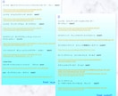 顔タイプ診断®に基づくコーディネートをご提案します 診断後も使える『コーディネートBook』付き！！✧*｡ イメージ10