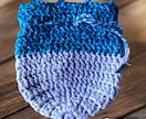 かぎ針編みで小物編みます 欲しいサイズの巾着・ポーチをかぎ針編みで編みます イメージ10