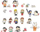かわいくて、ゆる～いイラストを制作します 制作実績多数のイラストレーターにお任せで簡単制作◎ イメージ4