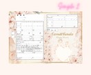 役所提出可能★オリジナル婚姻届作成します ココナラ唯一・当店のみ！A3上質厚紙印刷付！ イメージ3