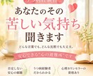 うつ病経験者☆あなたのその苦しい気持ち聞きます 分かります。苦しいですよね。安心して聞かせてください。 イメージ1