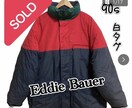 古着・カラオケ・日常の悩み相談承ります 古着販売のレクチャー、歌・日常のご相談も承ります イメージ6