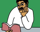 人物や生き物のイラストを描きます 商用イラスト、ステッカー　フライヤー イメージ7